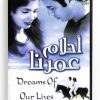 Dreams of our lives (Arabic DVD) #156 [DVD] (2005)