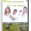 The Shepherd and The Women (Arabic DVD) #267 [DVD] (1991)