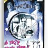 Ismail Yassin A Trip to the Moon (Arabic DVD) #272 [DVD] (1959)