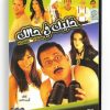 Khalik fe Halak (Arabic DVD) #387 [DVD] (2008)