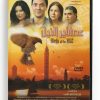 Birds of the nile (Arabic DVD) #443 [DVD] (2010)