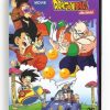 Dragon Ball "The Movie" (Kids Arabic DVD) [DVD] (2001)