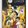One Piece (Kids Arabic DVD) Volume 2 (Episodes 1,2,3,4,5,6,7,8) [DVD] (2008)