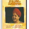 Afrotto [Play] (Arabic DVD) #101 [DVD] (2001)