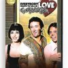 Everybody wants to fall in love (Arabic DVD) #115 [DVD] (1975)