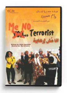 Me No Terrorist [Play] (Arabic DVD) #121 [DVD] (2005)