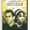 The Open Door (Arabic DVD) #139 [DVD] (1963)