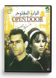 The Open Door (Arabic DVD) #139 [DVD] (1963)