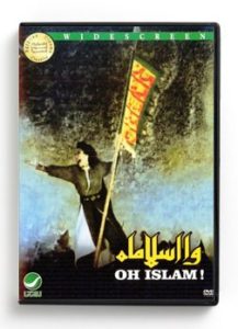 Oh Islam ! (Arabic DVD) #143 [DVD] (1967)