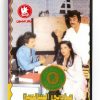 Ouzubi El Salmia (Arabic DVD) #250 [DVD] (1985)