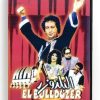 El Bulldozer (Arabic DVD) #54 [DVD] (1997)