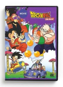 Dragon Ball "The Movie" (Kids Arabic DVD) [DVD] (2001)