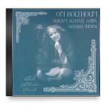 Oum Kalthoum - Hakam Alena el Hawa / Ghaneli Shewai
