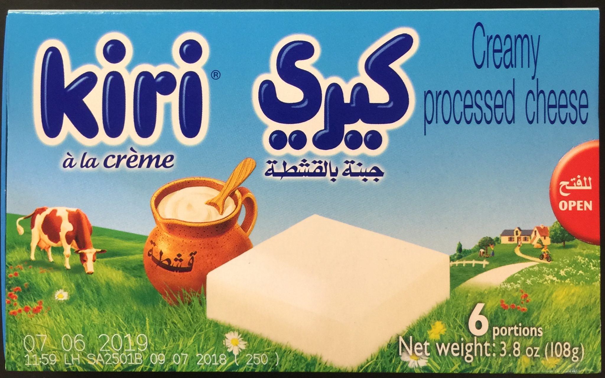 Kiri Cheese Photos, Images and Pictures