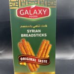 Galaxy Syrian Breadsticks with Sesame - 400g