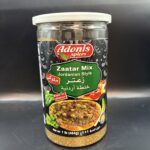 Adonis Jordanian Style Zaatar - 454g