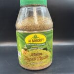 Al-Bayrouty Royal Thyme - 500g