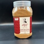 Kabatilo Dukkah - 500g