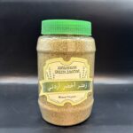 Jordanian Green Zaatar - 1lb